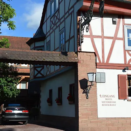 Hotel Seehotel Gut Dürnhof Rieneck